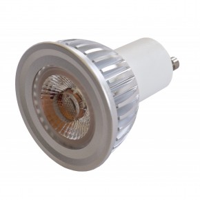 LED-GU10-5W-WW-38D , jb systems , lampe led par 16 , music and lights , reims 