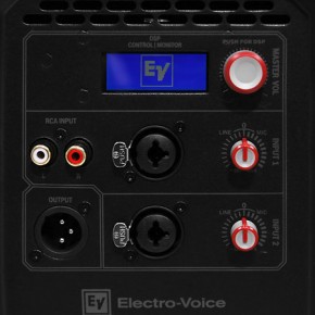 Electro-Voice - EKX 12P